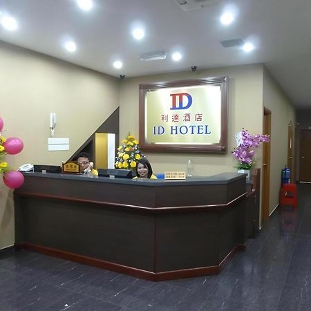 Id Hotel Segamat Exterior photo